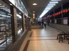 -四季大酒楼(白濠店)