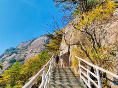 -明堂山风景区