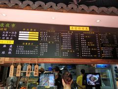 -弄堂咪道-饭香·面香·馄饨香(钦州北路田尚坊店)