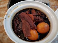 -幸福茗点茶楼(五羊店)