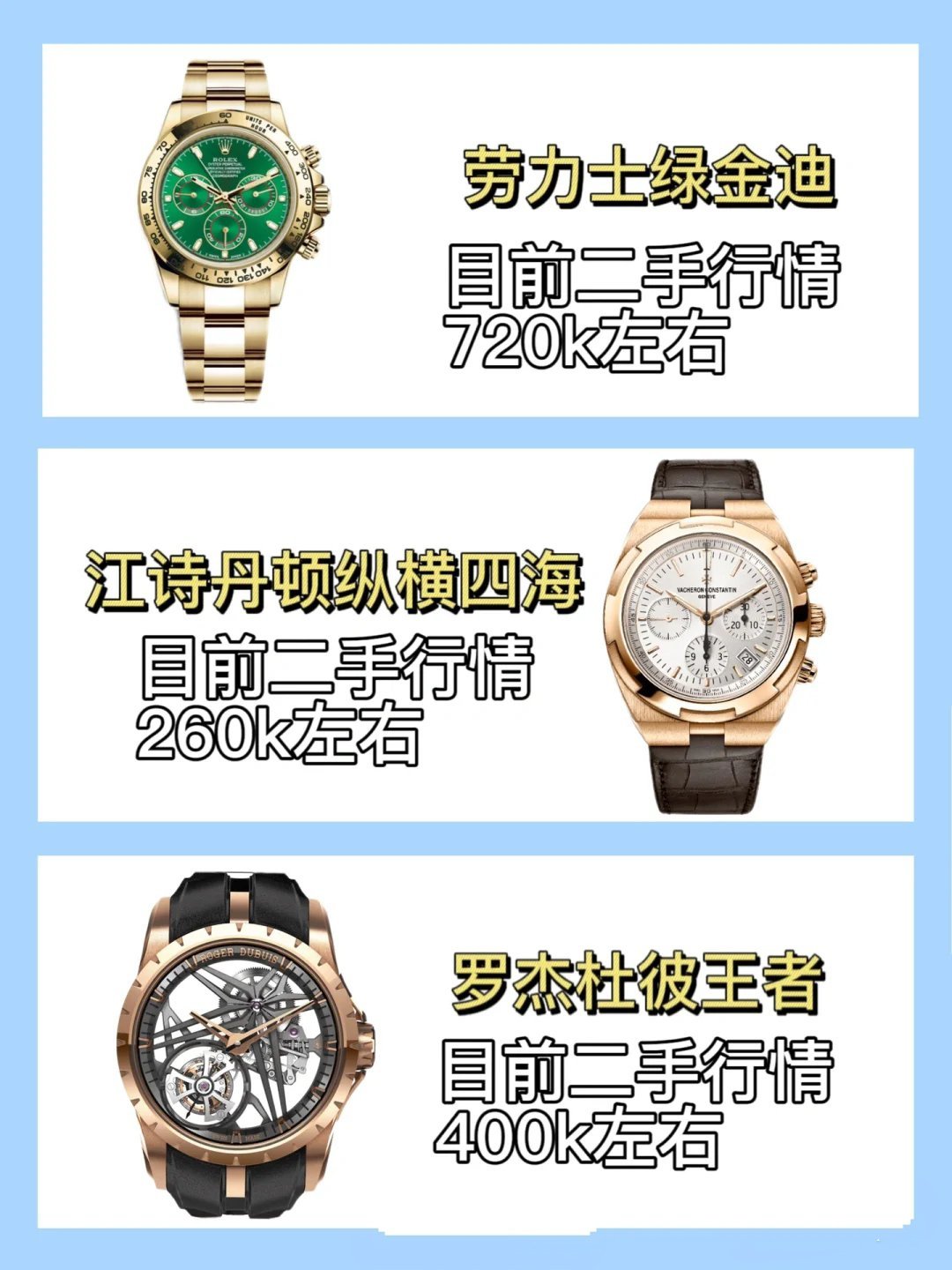 https://qcloud.dpfile.com/pc/s3H6mWA3waOxrEmYEvoytGtpRy7V0yQeg-1Uvbwe3DsuclZKFe3DWF0_YvlhKe8mY0q73sB2DyQcgmKUxZFQtw.jpg