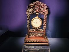 -故宫钟表馆
