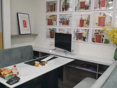 -乐杰空间设计(创意园店)