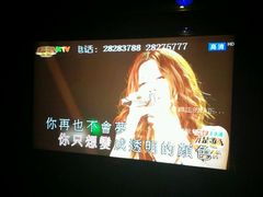 -品秀量贩式KTV(布吉店)