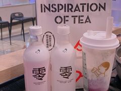 -喜茶(天津乐宾百货店)