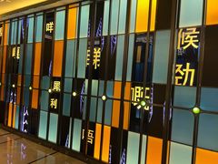 -堂会·KTV·自助餐·团建聚会(天河店)