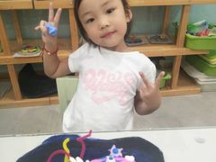 -学知乐教育·幼小衔接·小学科辅导(浦东外高桥森兰中心)