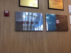 -创乐科教乐高机器人·编程·科技特长生规划中心(新地中心店)