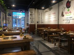 大堂-珍巴奴毛肚牛肉小火锅(四惠店)