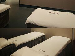 -康逸居·始于2002(海安店)