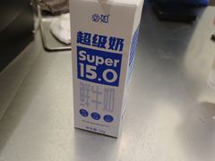 -CUBIC3三立方咖啡(西岸凤巢店)