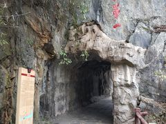 -汉中石门栈道景区