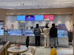 -哈根达斯(济南万象城店)