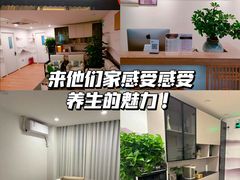 -领享养生会所·采耳·SPA按摩(厦门吕厝店)