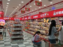 -东方悦邻Mall