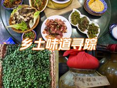 -三锅莊·牦牛肉火锅·香格里拉特色藏餐宴请餐厅(昆明创始店)