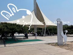 -丁香湖公园