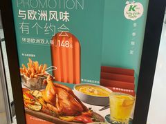 -KPRO(朝阳大悦城店)