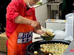-赵宝美煎包店