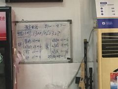 -大益烤鸡