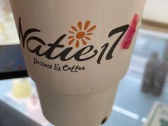 维也纳咖啡-Natie(宝龙店)