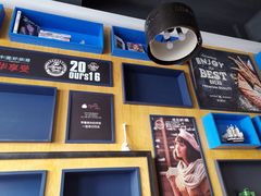 -欧佩拉(红星路店)