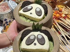 -大芊金重庆串串火锅(南京路店)
