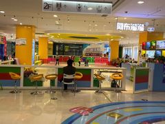 -阿布溜溜(同曦假日百货店)