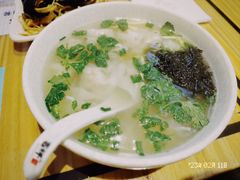 -吉祥馄饨(上海斜土店)