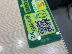 -佰搭果·广式茶餐厅(西华路店)