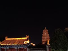 -大慈恩寺(大雁塔)