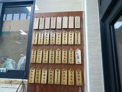 -万寿斋(山阴路店)