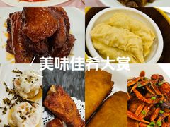 -顺风海鲜港(金玉兰店)