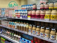 -KKV(南京新城市广场店)