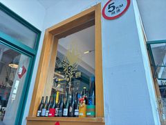 -RAC BAR(安福路店)