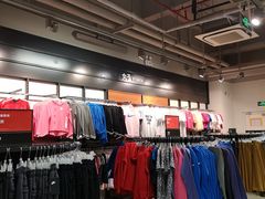 -上品折扣(回龙观店)