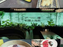 -鹏欣水游城