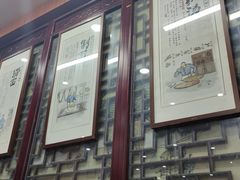 门面-东吴面馆(君地新大陆店)