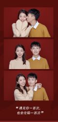 点击看大图 -GO VISION 动视觉婚纱摄影高级定制