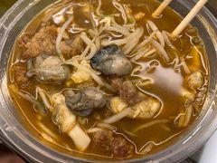 沙嗲面汤头-铭辉沙嗲面(新街商业城店)