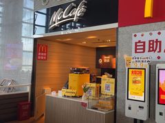 -麦当劳(高铁南站店)