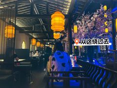 -绿茶餐厅(朝阳大悦城店)