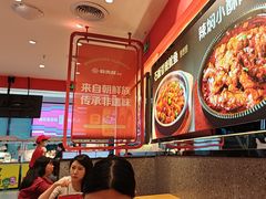 -朴大叔拌饭(广州花城汇店)