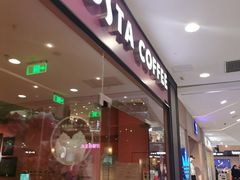门面-COSTA COFFEE(西直门店)