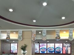 -李先生牛肉面大王(营口大润发店)