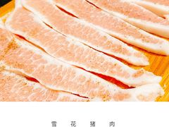 -笑谈小街·韩国料理(萝岗店)