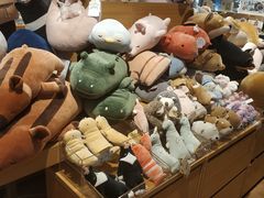 -九木杂物社(江宁金鹰广场店)