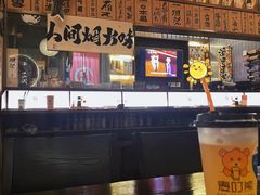 -吉炙烧鸟•本格料理(国际商贸城店)
