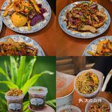 爆辣的泰式小吃！云南人开的重口味美食