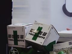-成都世纪城新国际会展中心